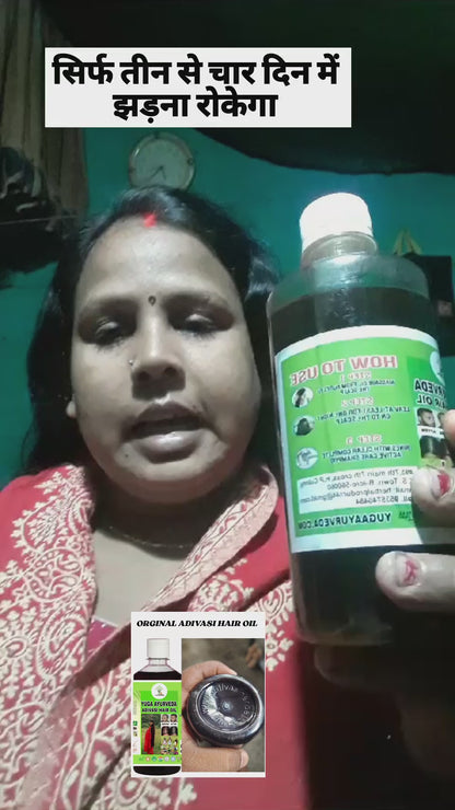 ADIVASI YUGA AYURVEDA HAIR OIL